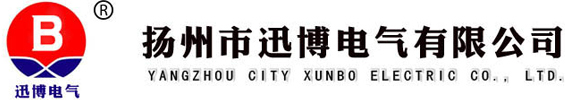 彩色防滑 (24)-彩色防滑路面-江蘇高新交通設(shè)施有限公司